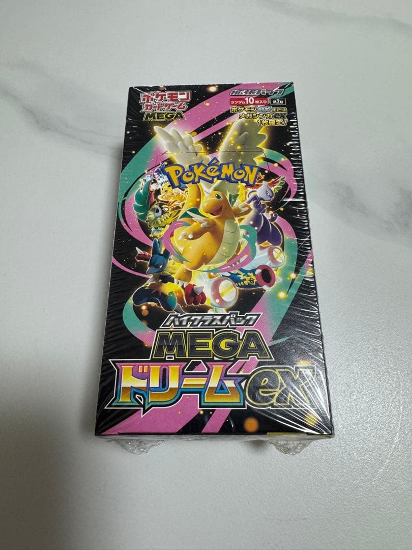 ポケモンカード　ハイクラスパック MEGA ドリームEX シュリンク付き
