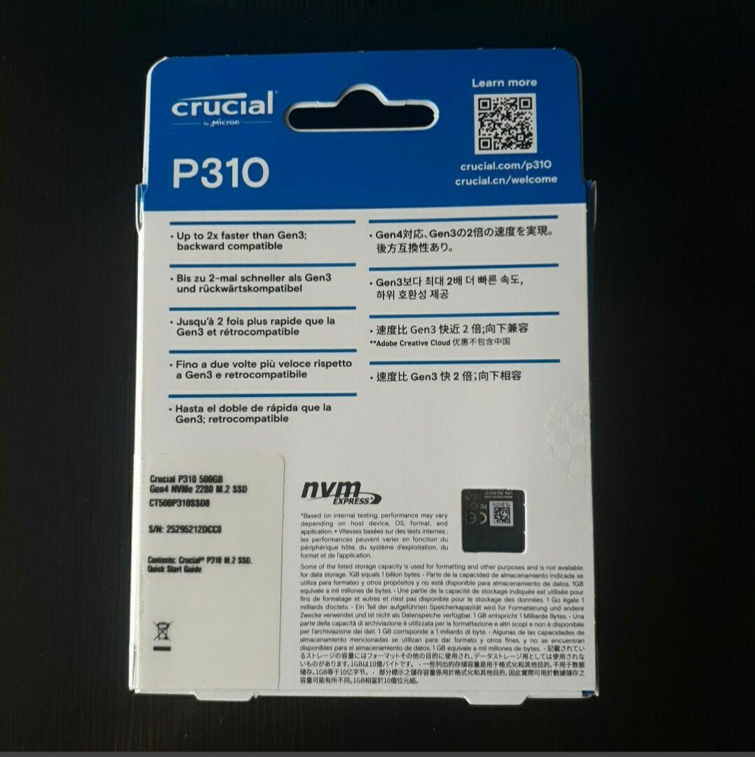 内蔵型SSD Crucial P310 500GB SSD PCIe Gen4 NVMe