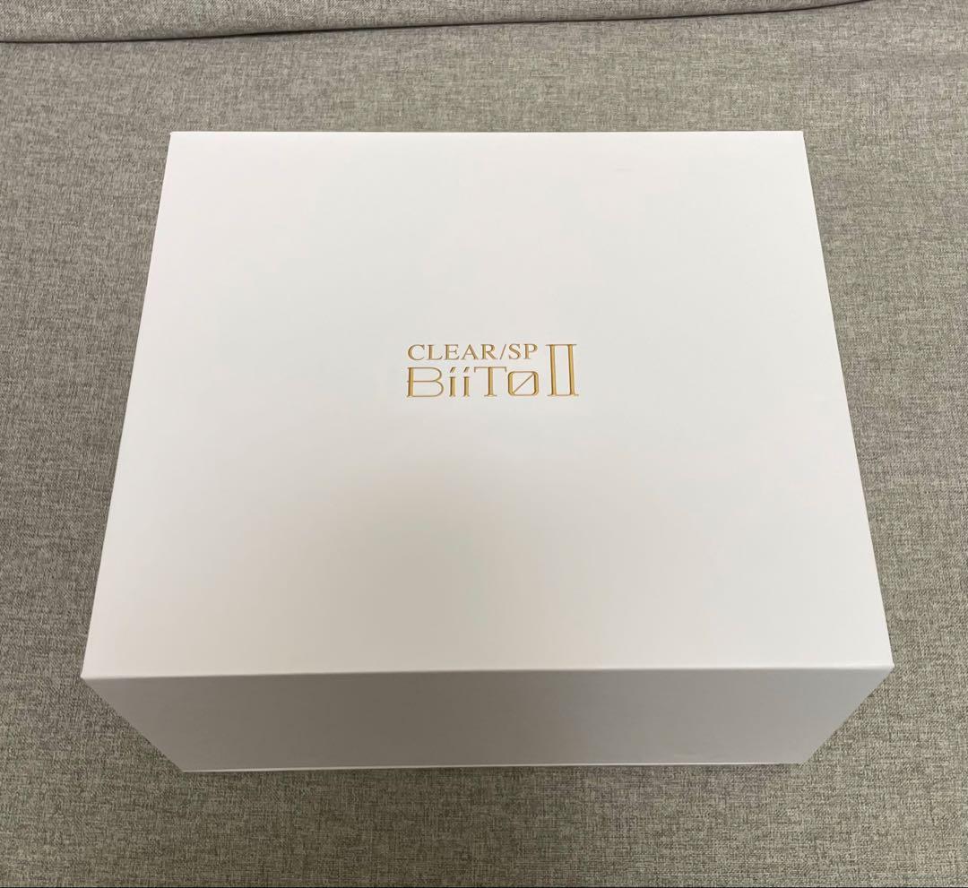 ビートツー　BiiToⅡ 光 脱毛器 光総合美容器