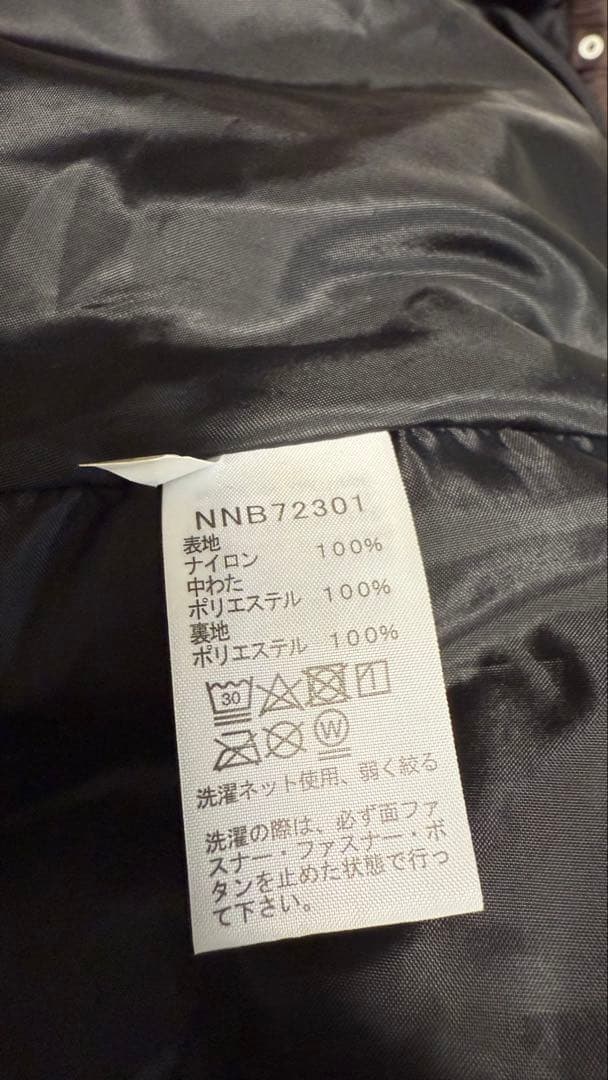 ノースフェイス　ベビーシェルブランケット　ブラウン