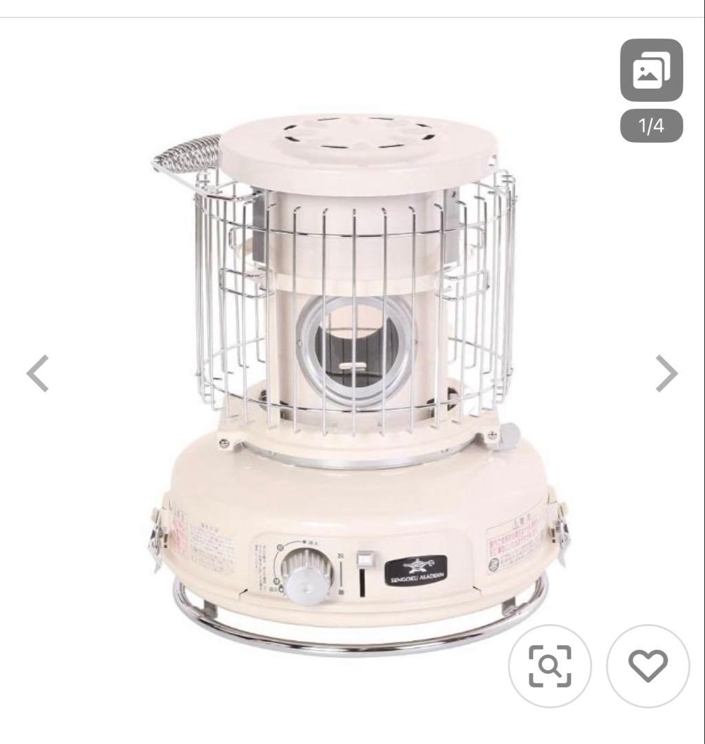 SENGOKU ALADDIN ポータブルガスストーブ SAG-BF02A(w)