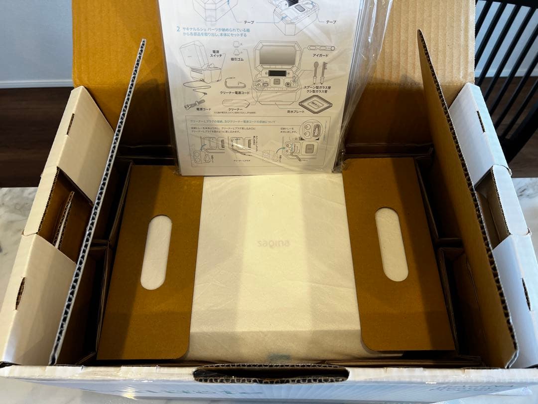 ⭐︎新品未開封⭐︎ サキナLulucie Beauty Program 美顔器