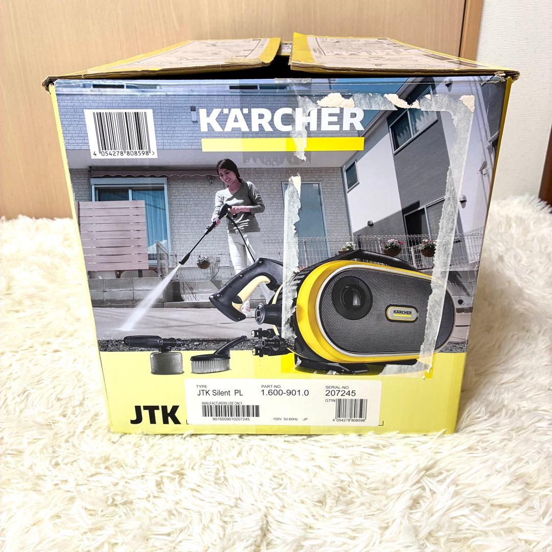 ケルヒャー JTK サイレント プラス高圧洗浄機 付属品完備　動作確認済