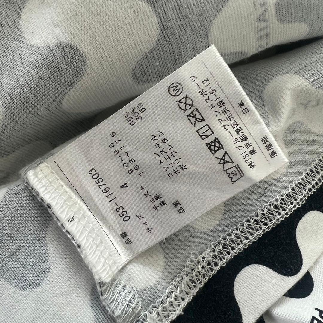 パーリーゲイツ　セットアップ　メンズ　ゴルフ　モックネック　ボーダー　パンツ　M