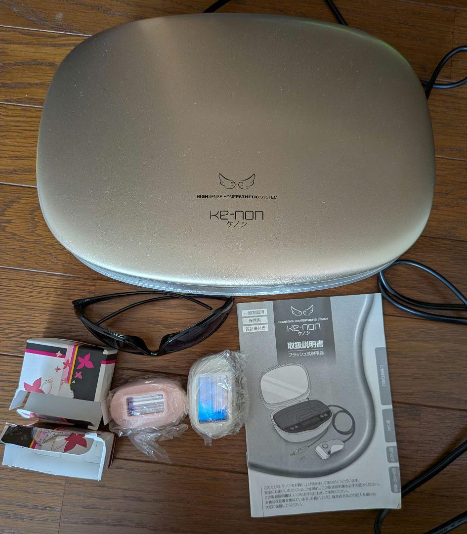 ケノン　脱毛器NIPL-2080 エクストラカートリッジ2個付き　ジャンク品