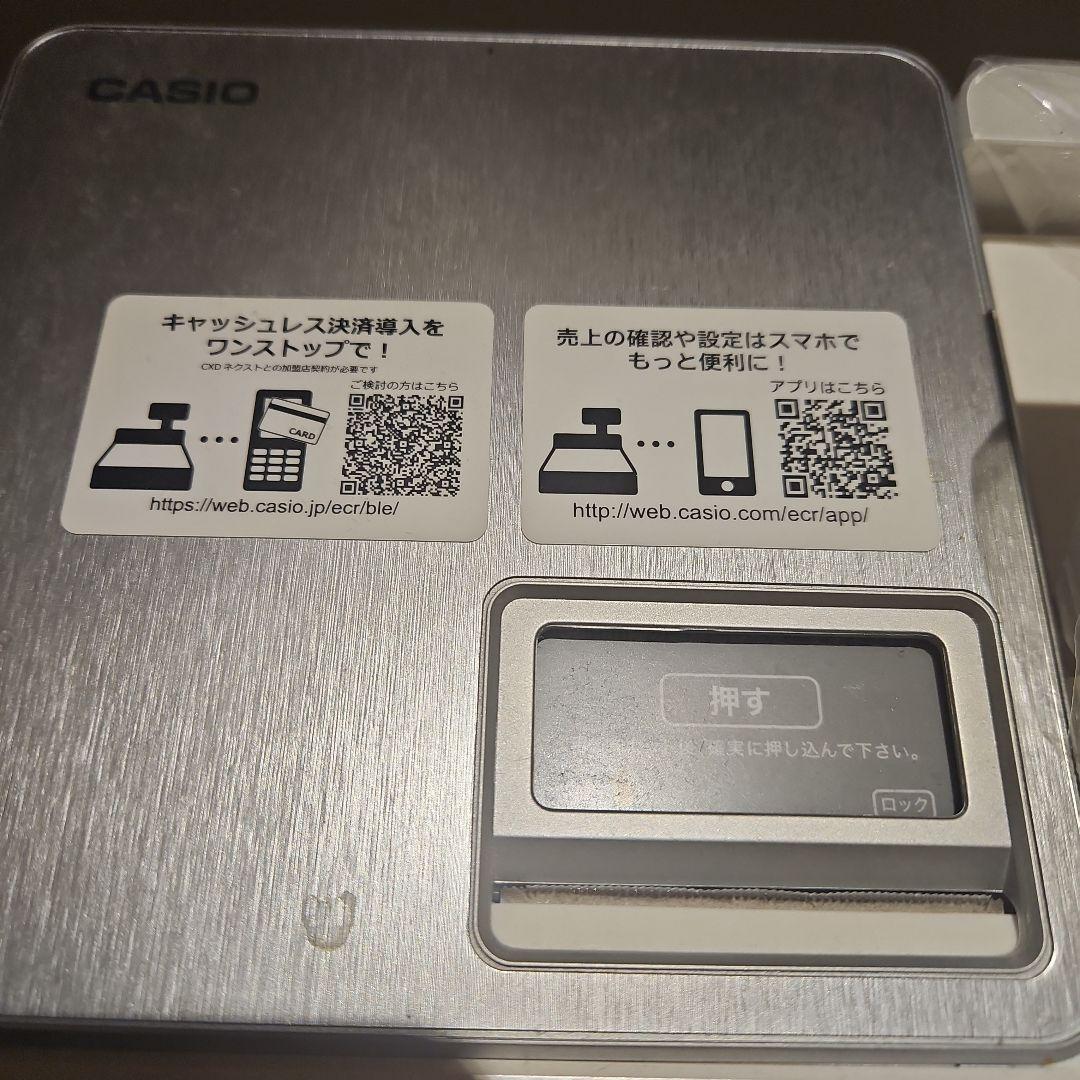 カシオ 電子 レジスター SR-C 550-EX