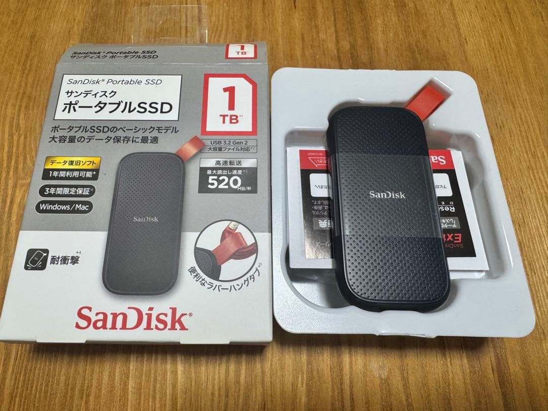 SanDisk ポータブルSSD 1TB USB 3.2