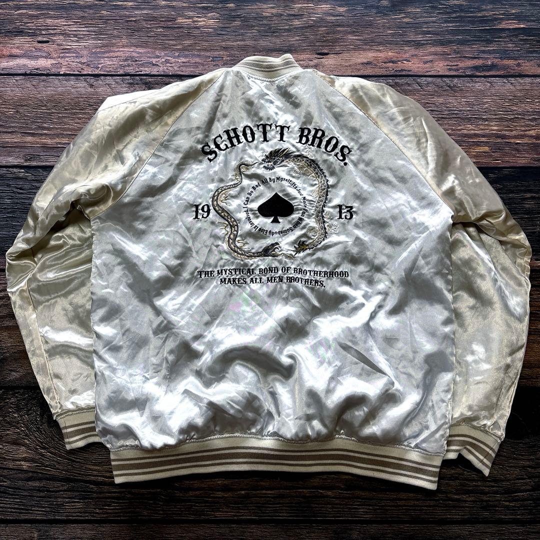 ジャケット・アウター Schott / reversible souvenir jacket