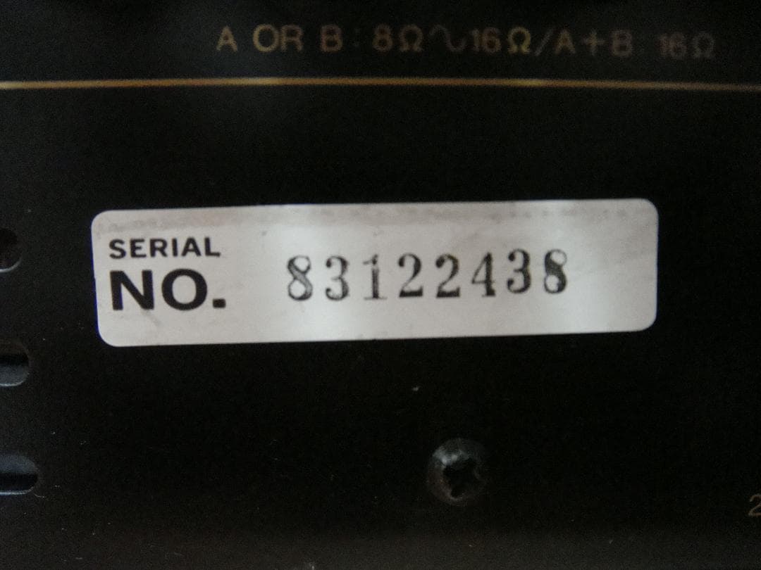 整備済 ONKYO オンキョー プリメインアンプ Integra A-815RS