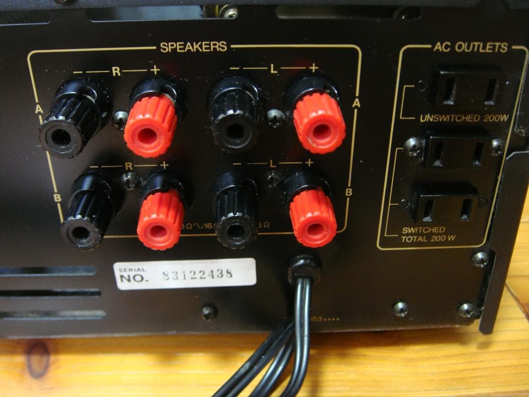 整備済 ONKYO オンキョー プリメインアンプ Integra A-815RS