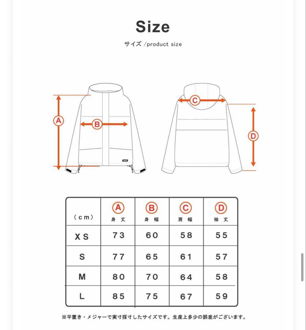 【新品未使用】HIMASS MANIA スノボウェア マウンテンジャケット L