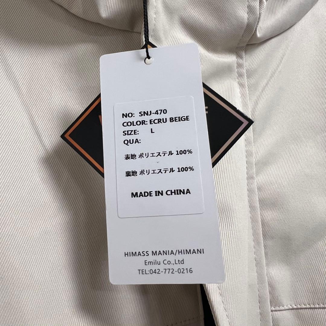 【新品未使用】HIMASS MANIA スノボウェア マウンテンジャケット L