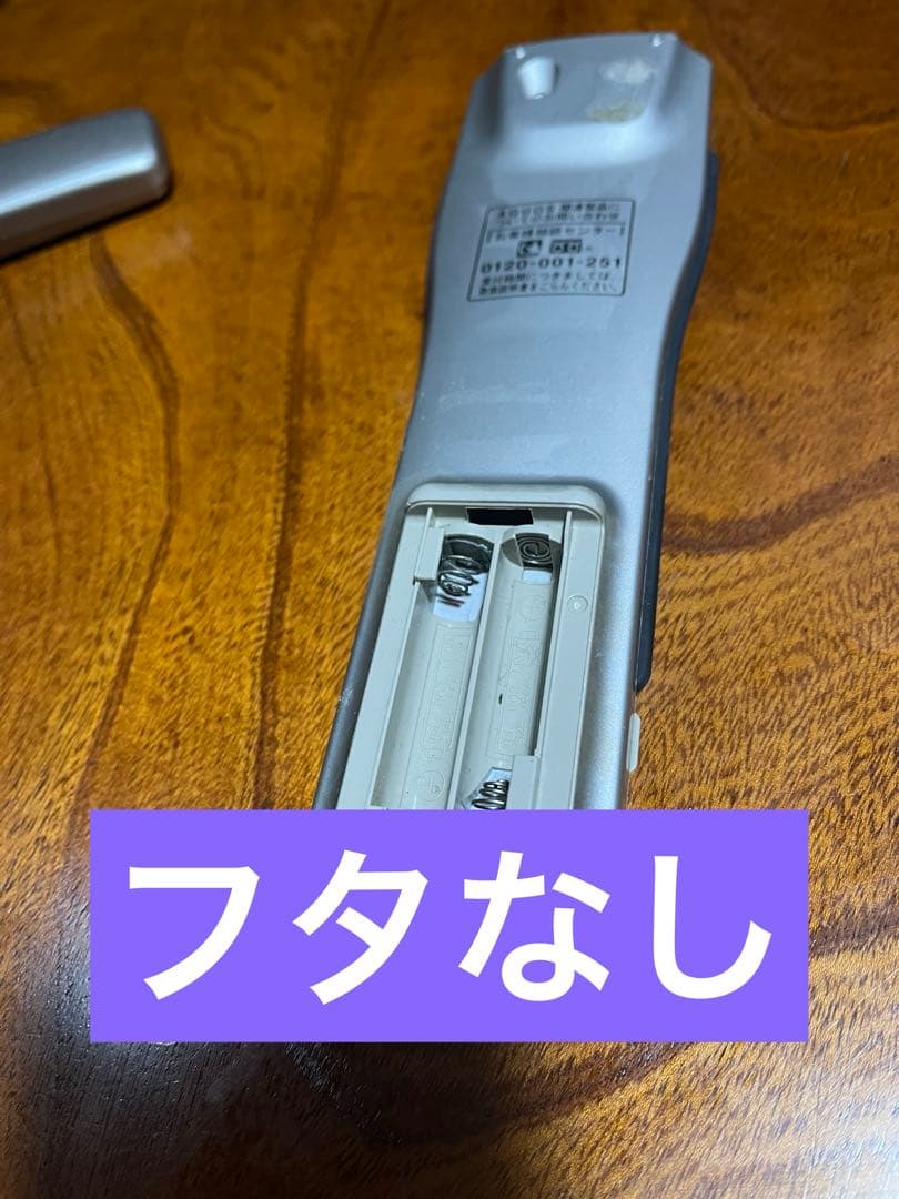 SHARP AQUOS レッド液晶テレビ