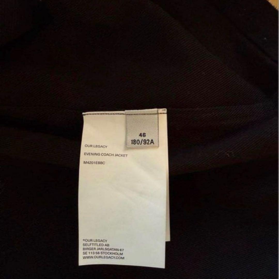 ジャケット・アウター Our Legacy Evening Coach Jacket
