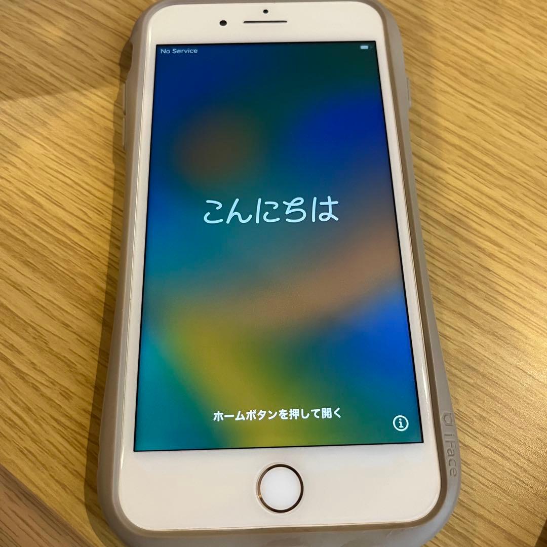 Apple iPhone 8 Plus ローズゴールド 256GB