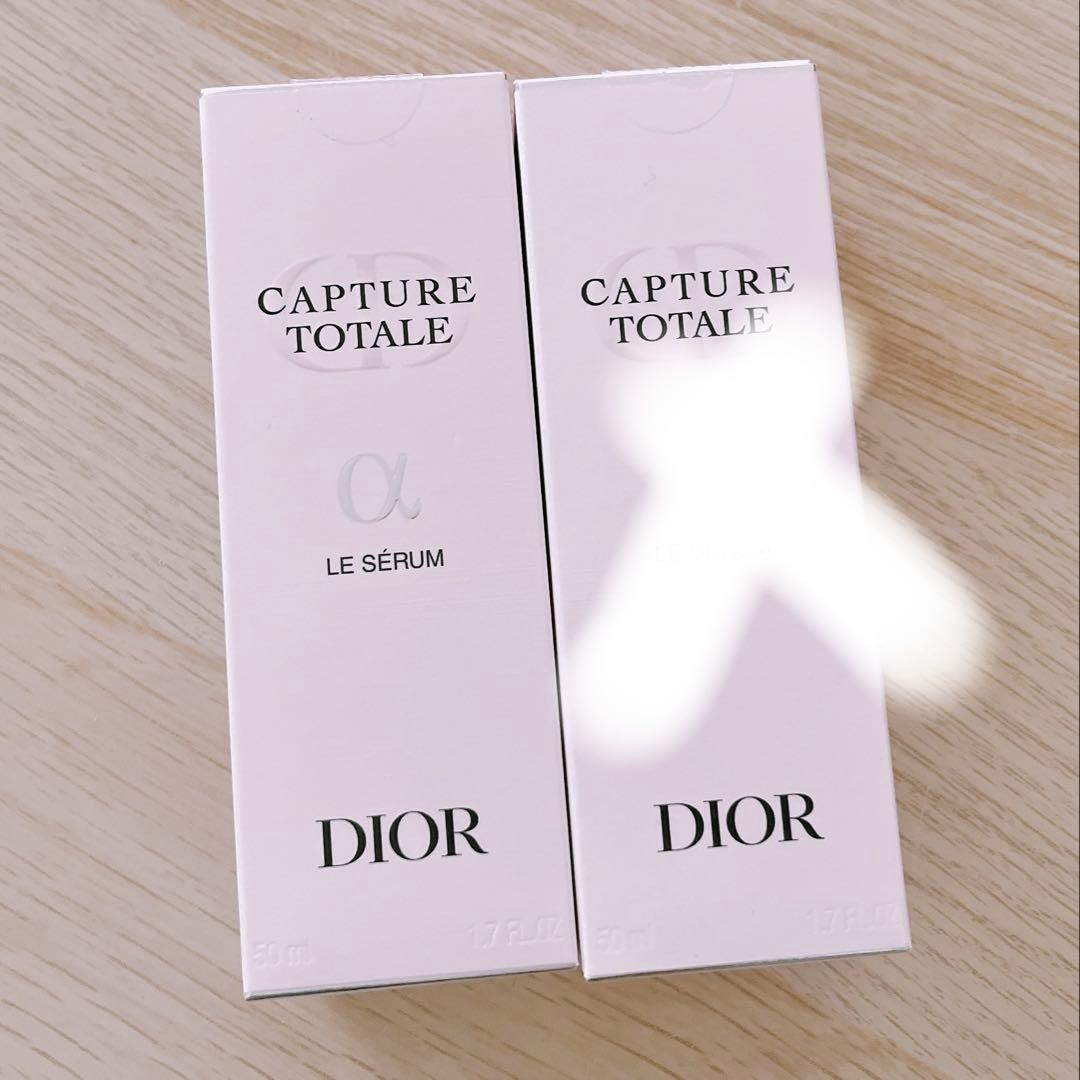 【新品】Dior★ディオール※カプチュール トータル ル セラム※美容液50ml