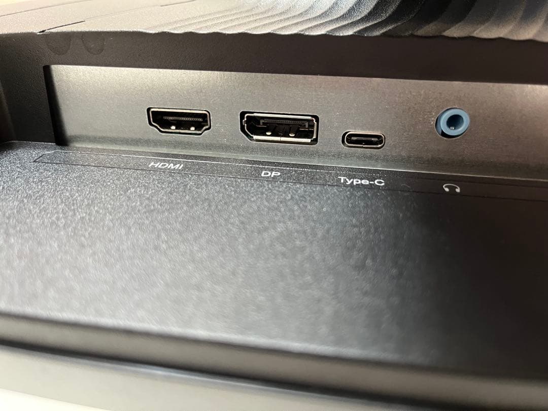 【最終】JAPANNEXT 23.8インチ IPS モニター 75Hz