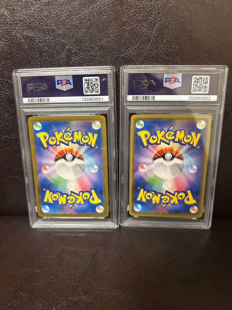 【PSA10】連番　ピカチュウ リザードン　プロモ イラストレーションコンテスト