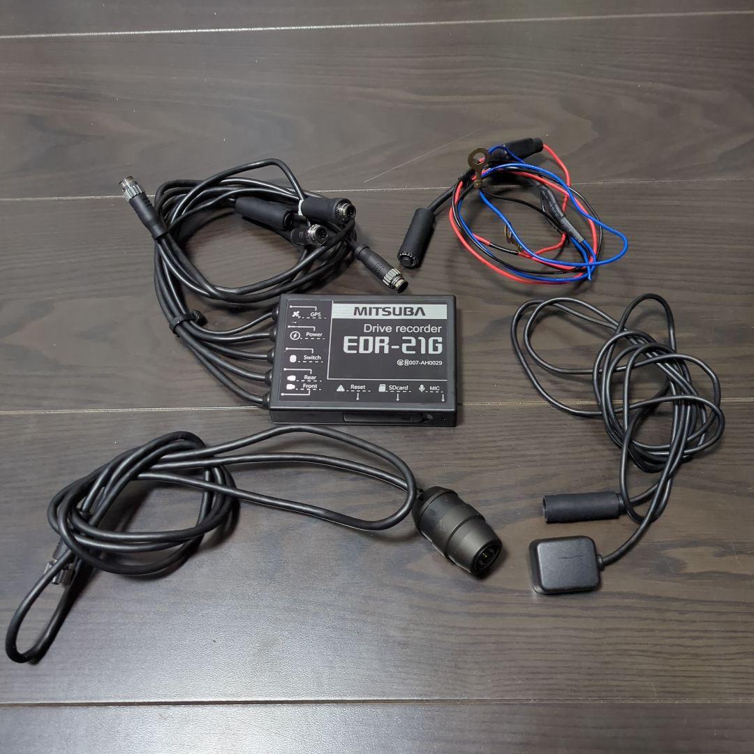 ミツバサンコーワ　EDR-21G ドライブレコーダー