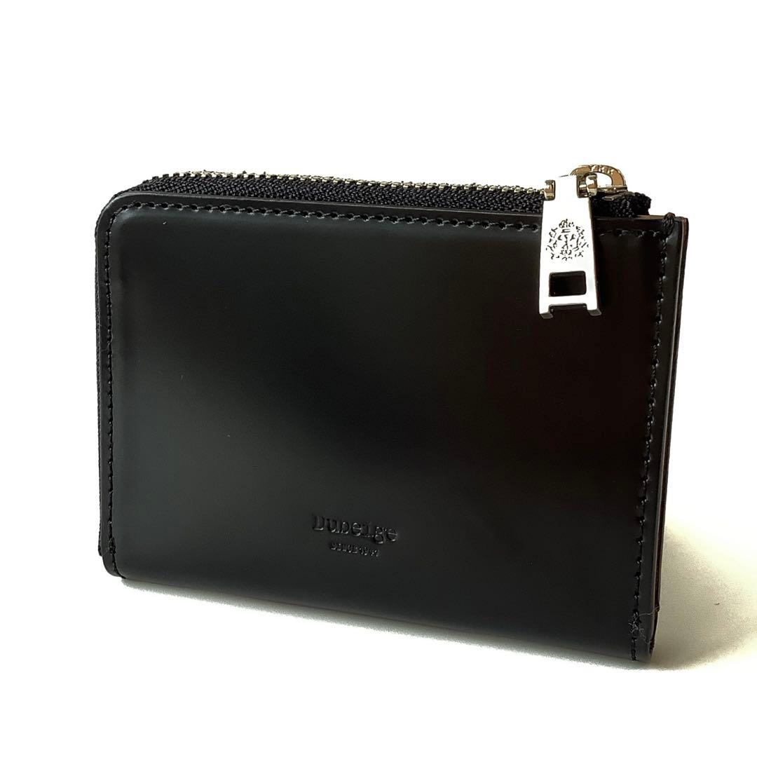 ナツまる様★新品★ドゥベージュ★高級コードバンLファスナー小銭入れミニ財布★黒