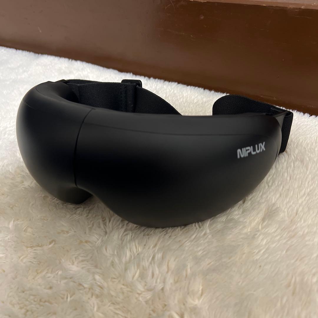 NIPLUX アイウォーマー