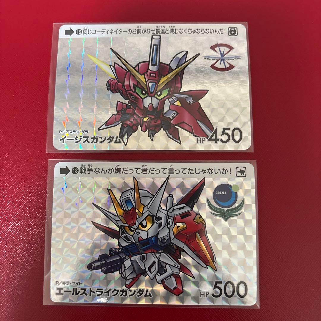 【美品】カードダス　ガンダムセレクション　vol.1　フルコンプ　全30種