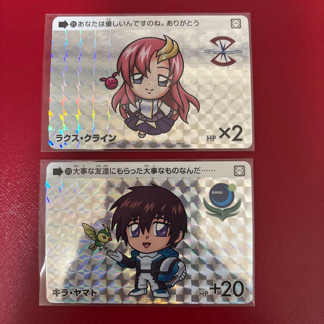 【美品】カードダス　ガンダムセレクション　vol.1　フルコンプ　全30種