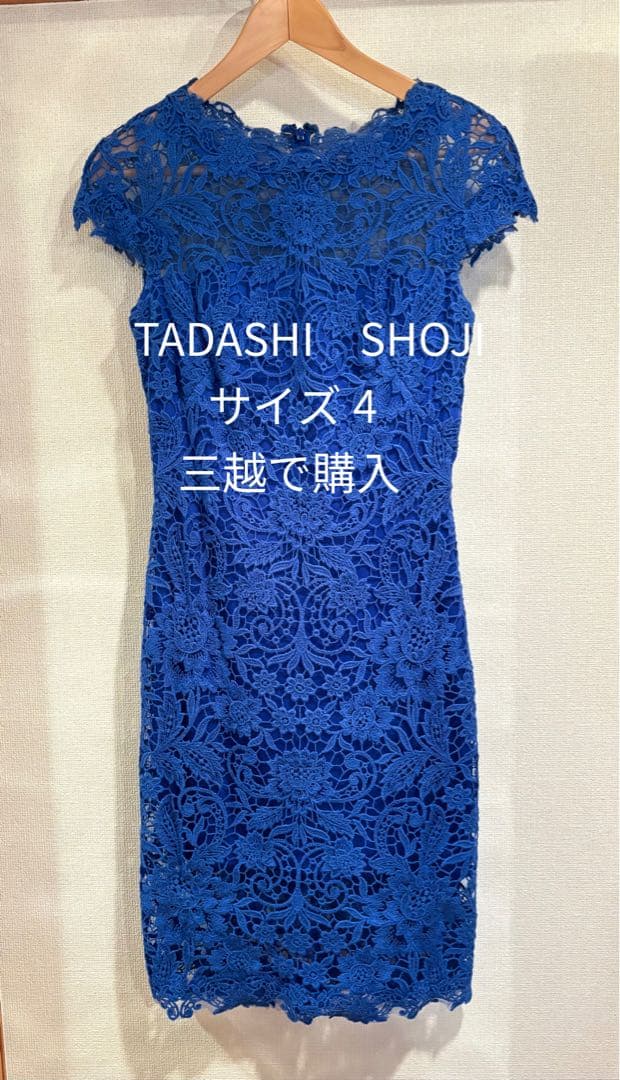 美品　TADASHI SHOJI 青レース ワンピース サイズUS4