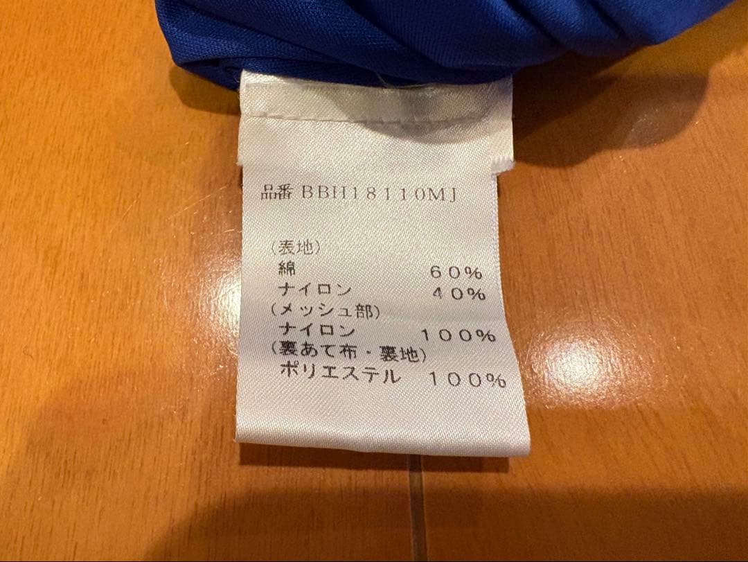 美品　TADASHI SHOJI 青レース ワンピース サイズUS4