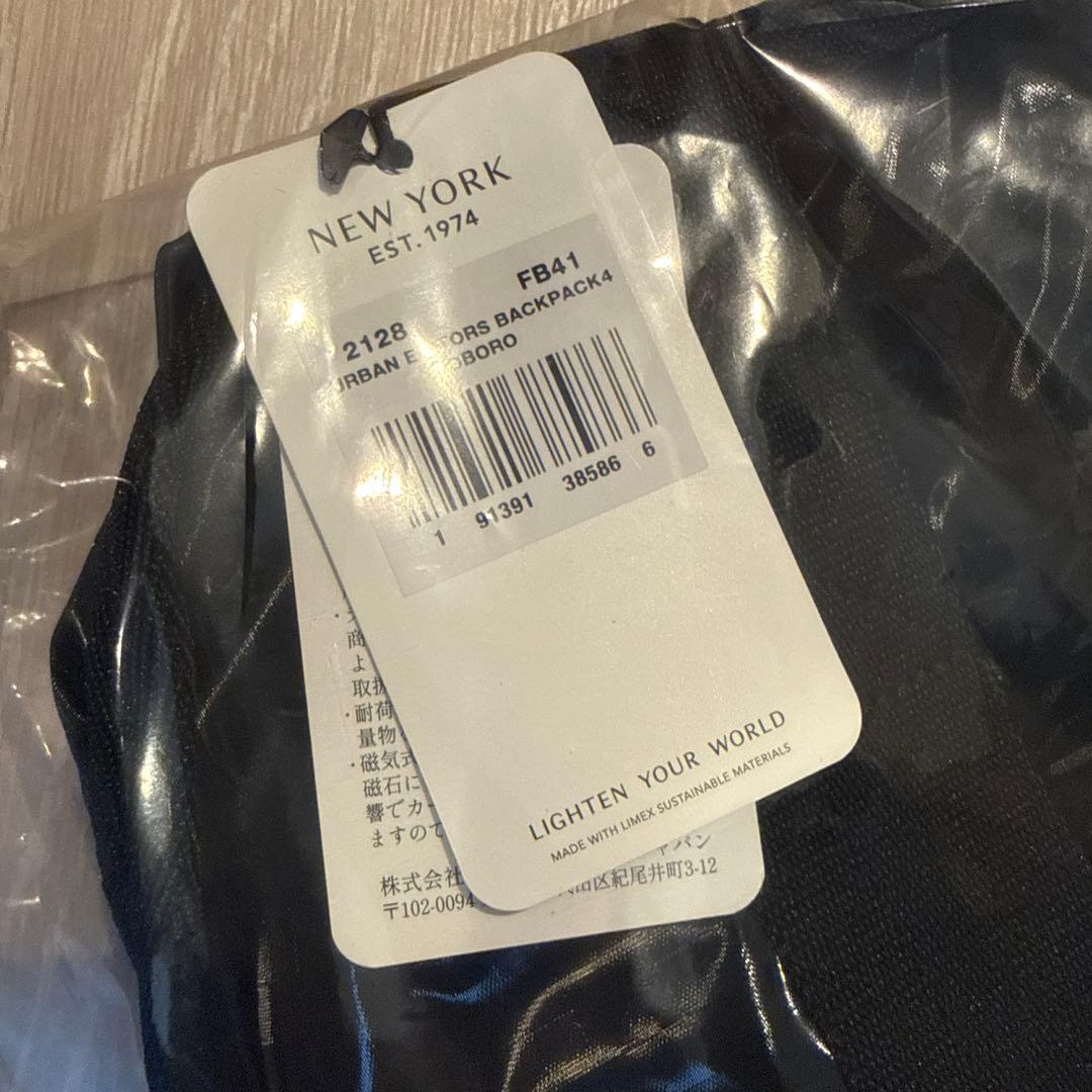 ひとりっぷ　URBAN EDITOR'S BACKPACK4 レスポ