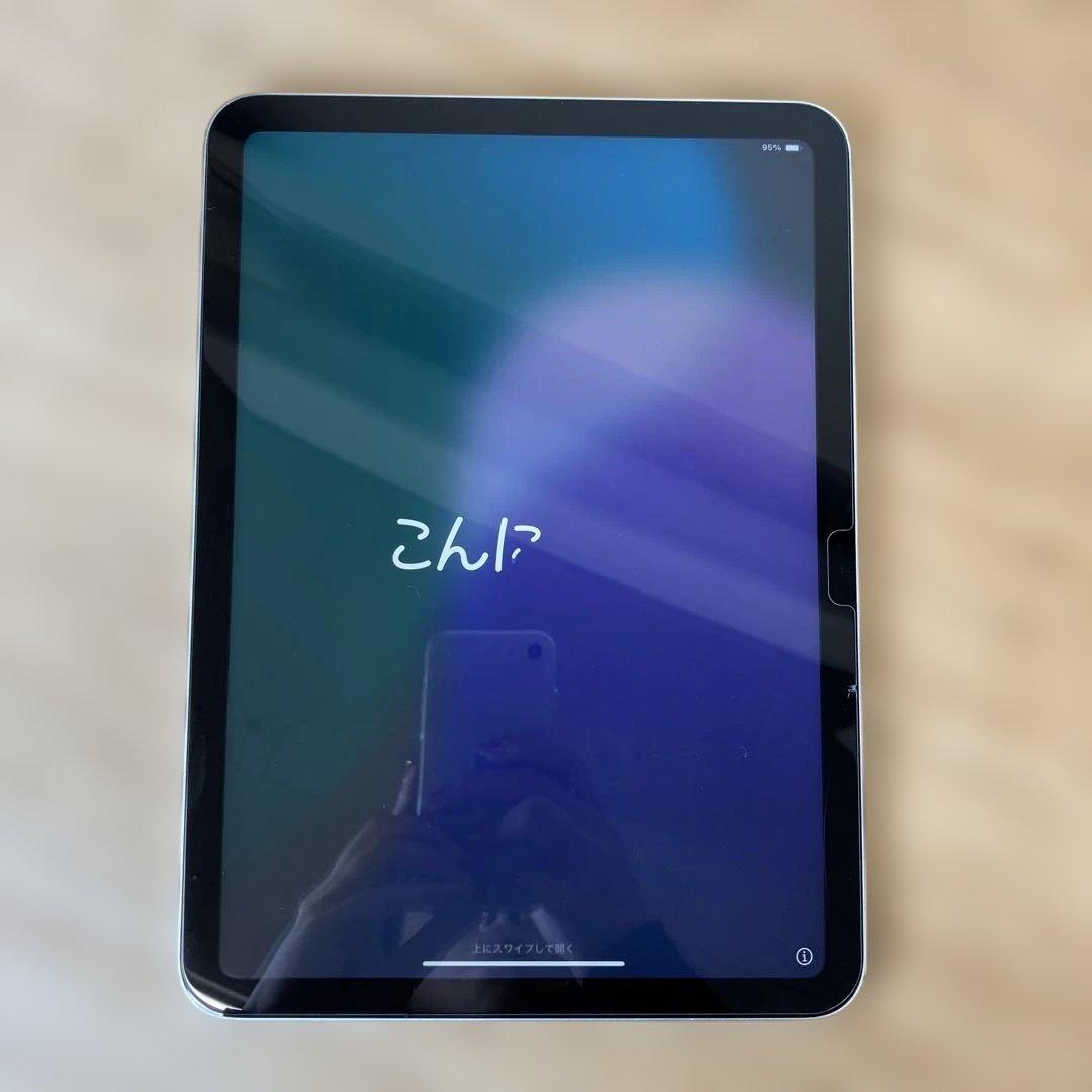 iPad アイパッド 第10世代 シルバー 本体 MPQ03J/A