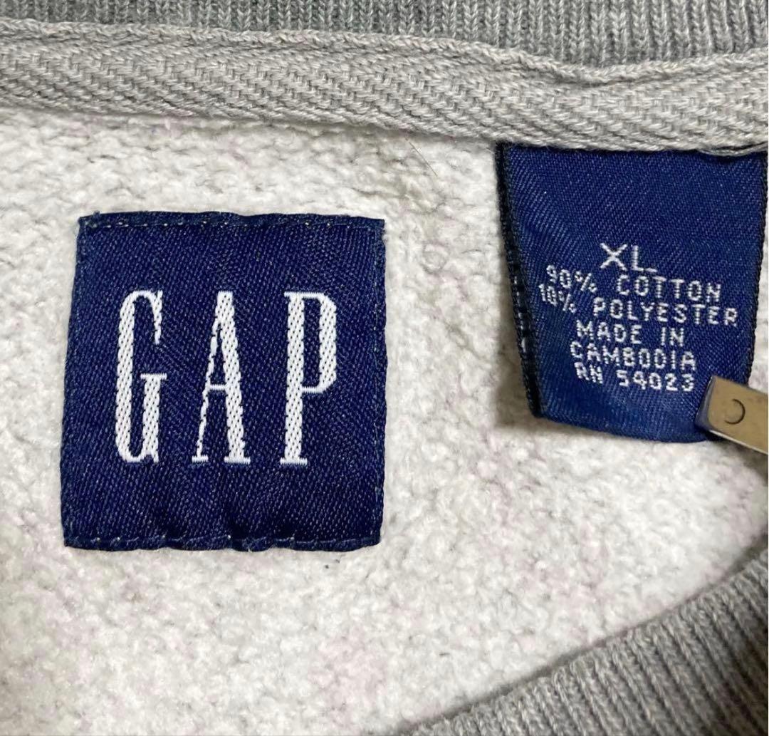 90s〜00s OLD GAP スウェット　グレーXL ハルキの古着　雄大着用
