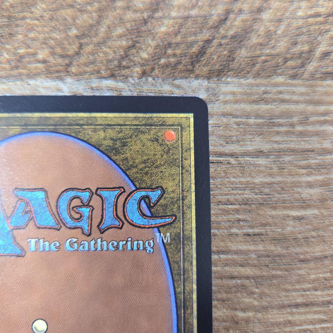 スペクタキュラー・スパイダーマンNo.237 (テクスチャー・フォイル仕様)