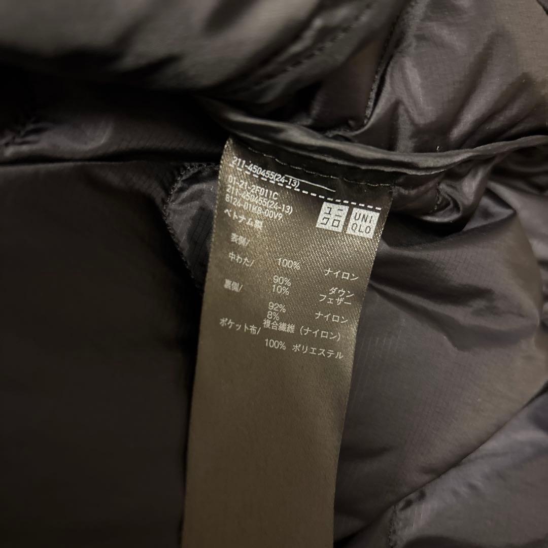 【未使用】UNIQLO ウルトラライトダウン リラックスコート 黒 M
