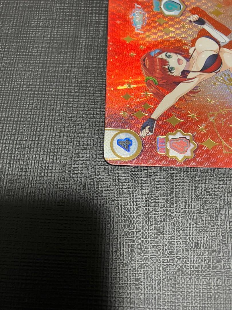 Reバース ドルフィンウェーブ 咲宮入華 SP サイン