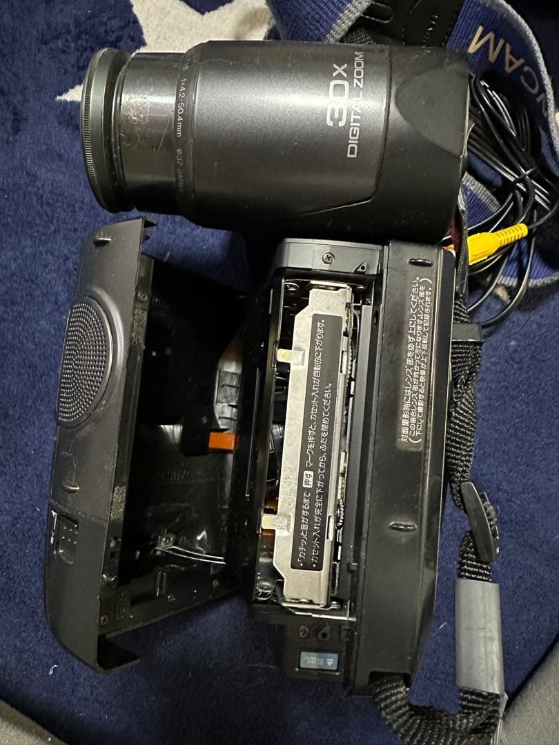 SHARP VIEWCAM VC-HS30 本体