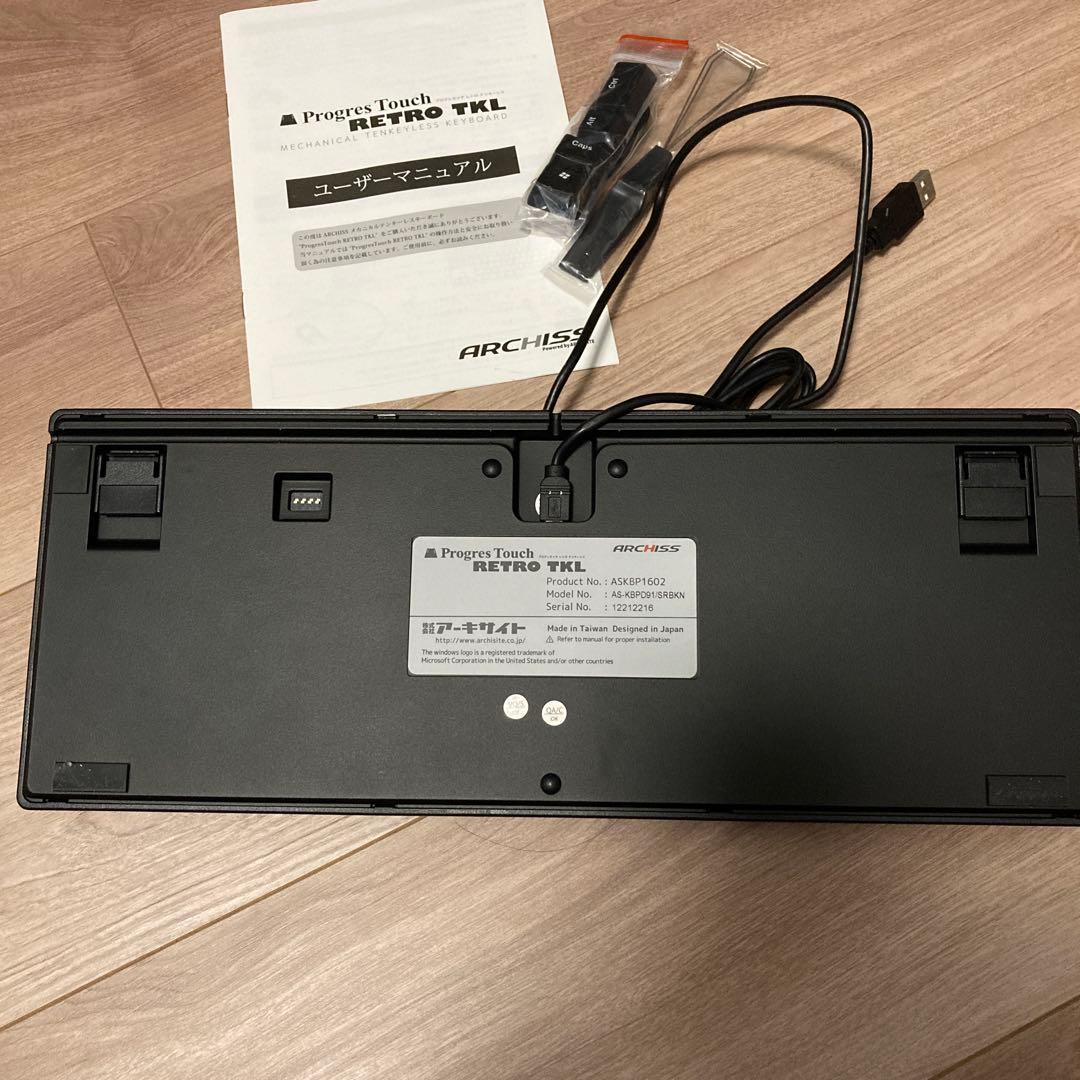 Progress Touch RETRO TKL テンキーレスキーボード 本体