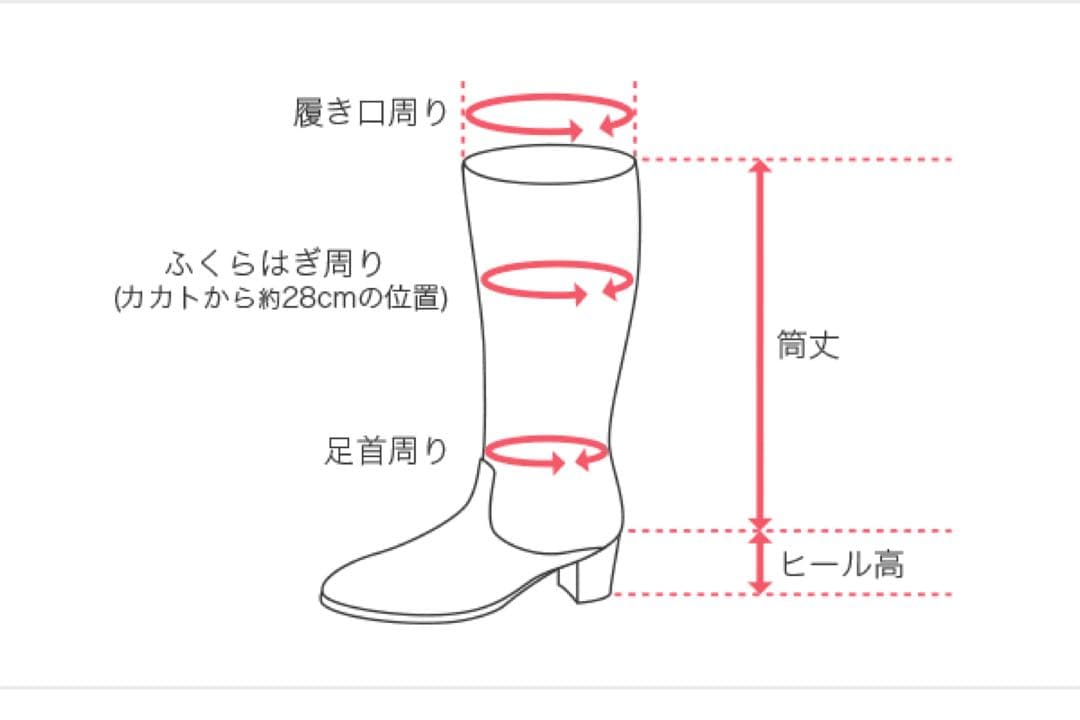 美品 サルトル SARTORE ブーツ ロングブーツ 乗馬ブーツ レディース