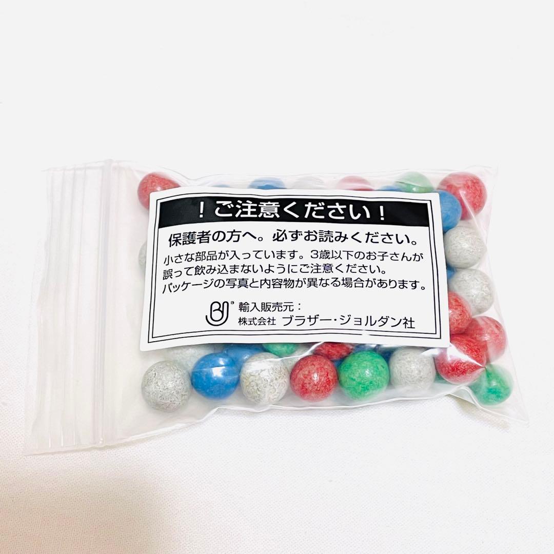 Beck ベック社 シロフォン付玉の塔 クーゲルバーン Spiel-gut