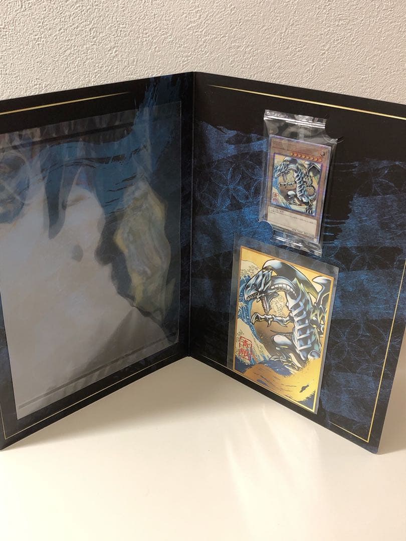 2セット　遊戯王　青眼の白龍 浮世絵風　25周年記念　ブルーアイズ