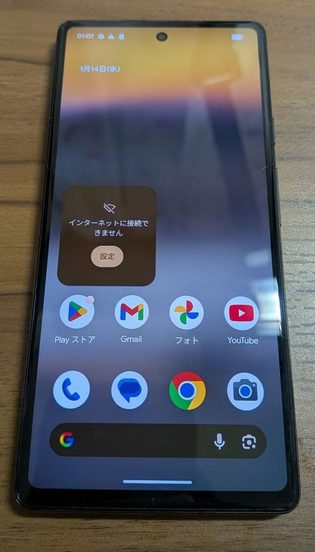 Google Pixel 6a 本体