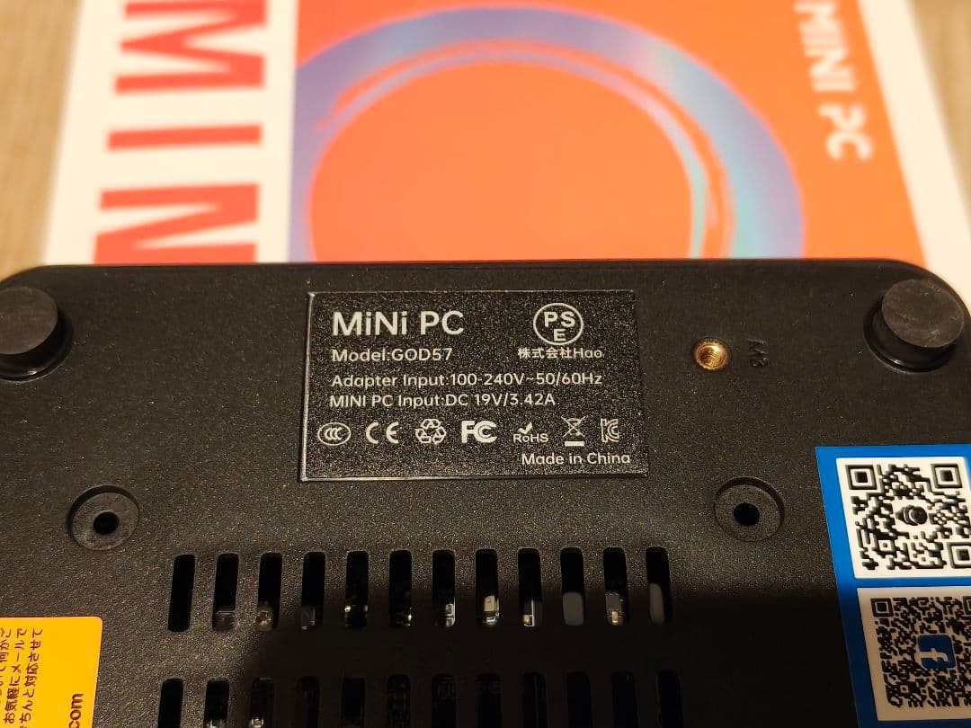 【動作確認のみ】ミニPC Ryzen7 5700U 16GB512GBwin11