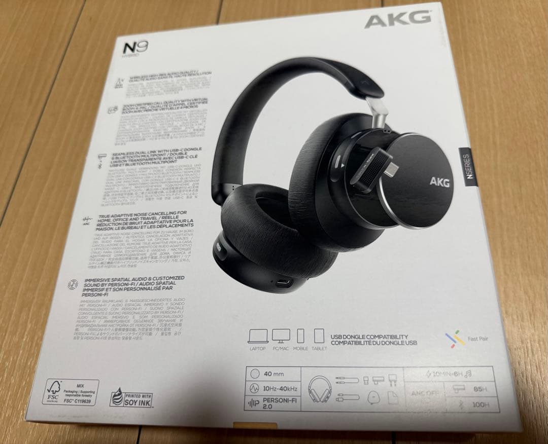 AKG N9 HYBRID ワイヤレスヘッドホン 本体