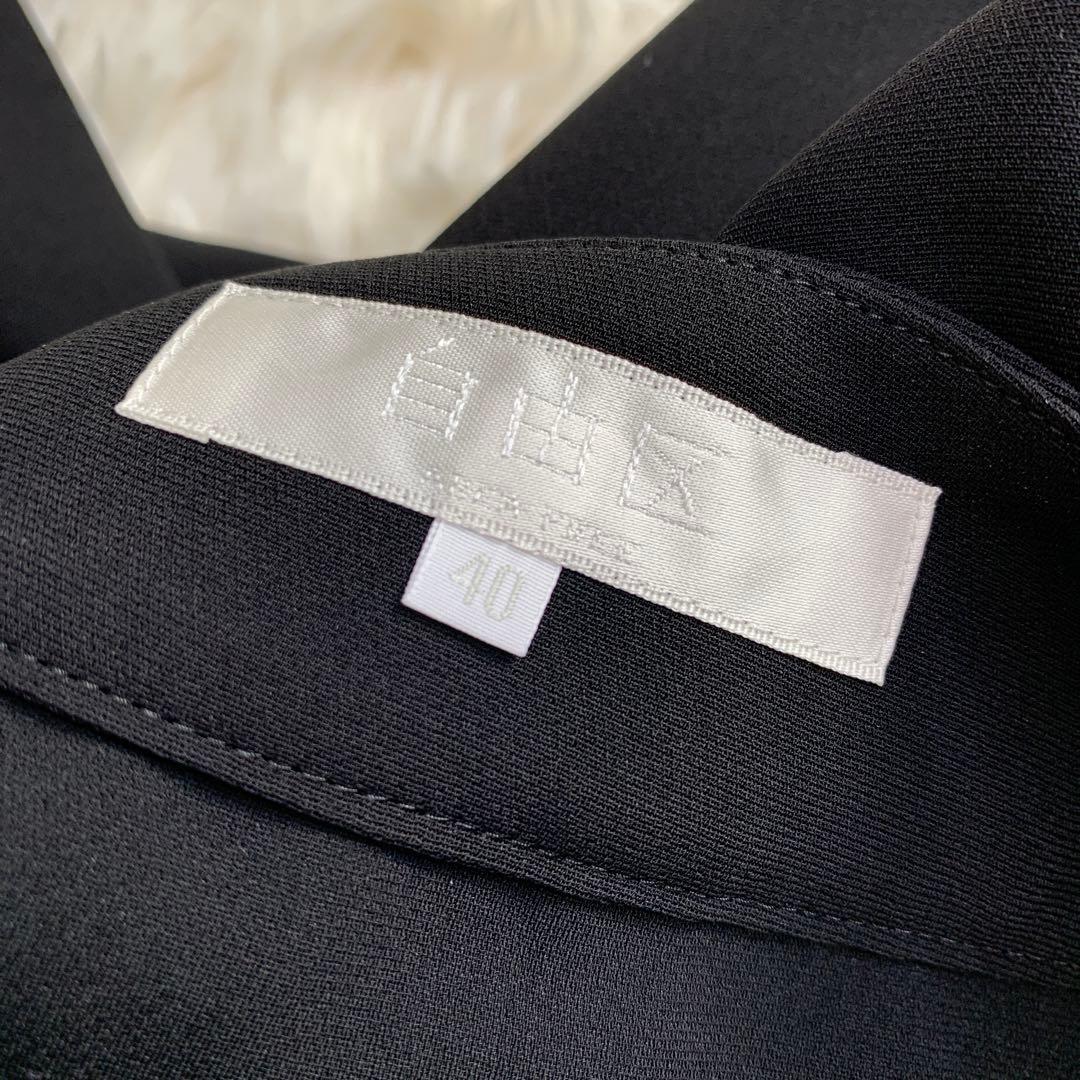 極美品✨自由区 トリアセ テーラードジャケット フレアパンツスーツ 黒 40