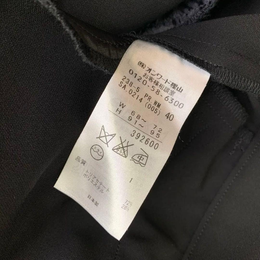 極美品✨自由区 トリアセ テーラードジャケット フレアパンツスーツ 黒 40