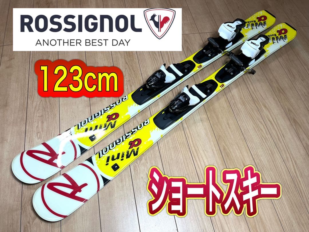 ショートスキー ミドル ロシニョール MINI α Rocker 123cm