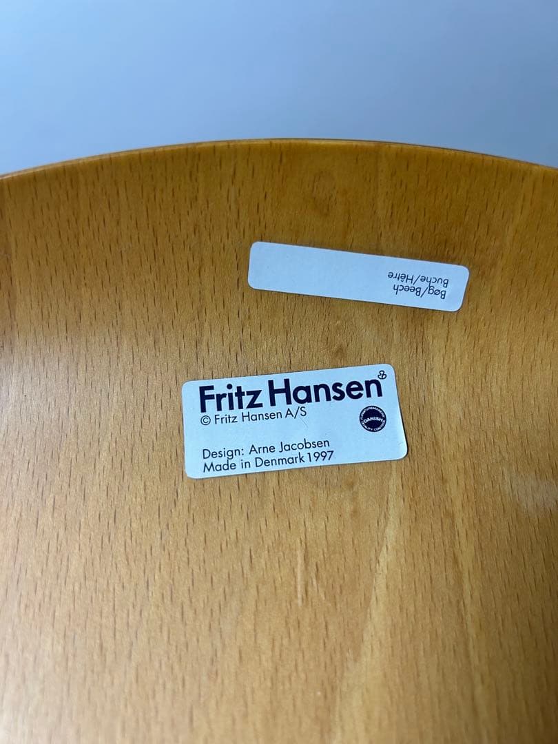 new wave coffee セブンチェア1脚