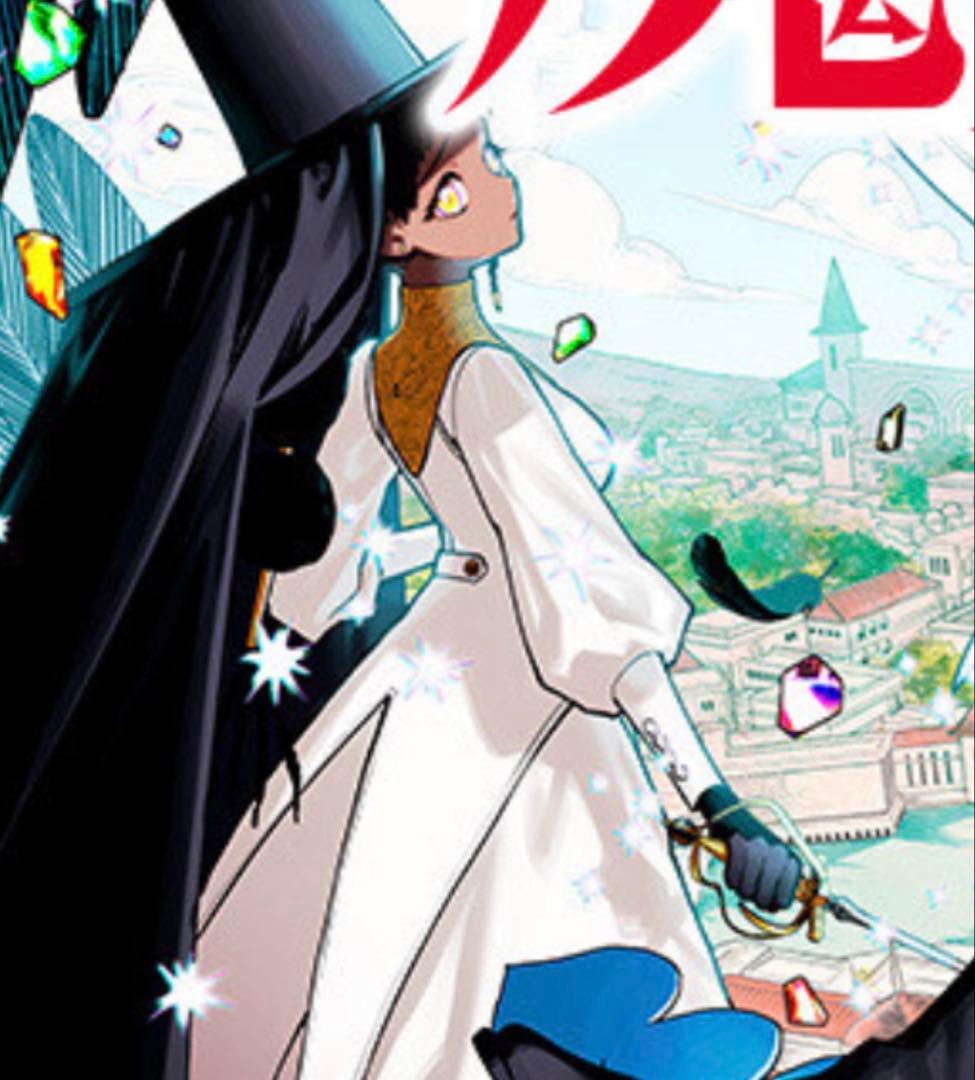 【かなめページ②】