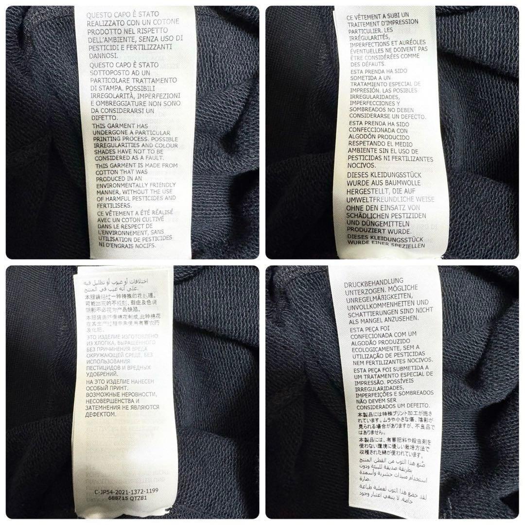 アレキサンダー マックイーン グラフィティロゴ パーカー フーディ ブラック