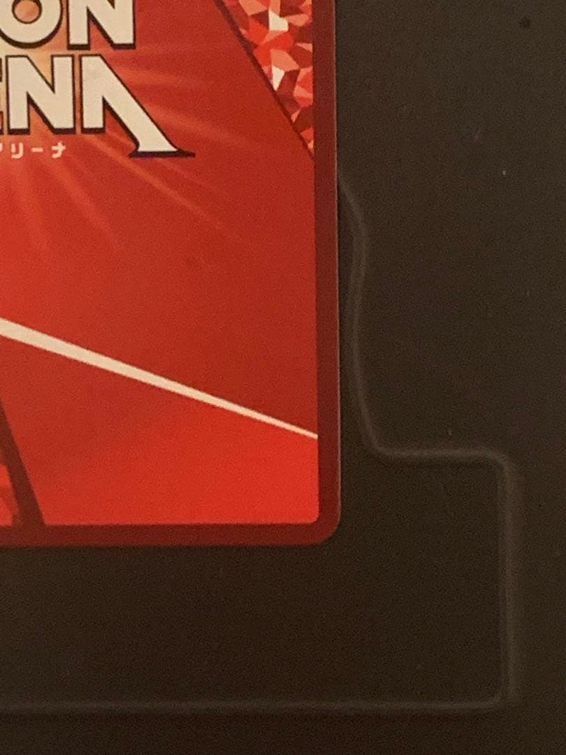 ユニオンアリーナToLOVEる　金色の闇ヤミ　SR星3 サイン　パラレル